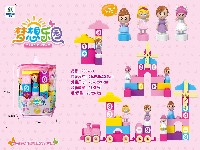 美少女积木48PCS