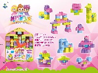 美少女积木60PCS