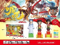哪吒系列玩偶