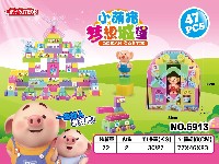 小萌猪益智积木
