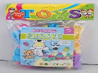 积木(46PCS)
