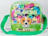 积木(138PCS)