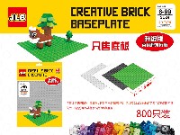 百搭积木底板