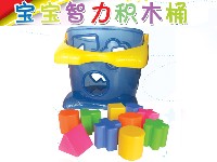 积木桶