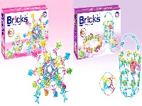 软性积木(200PCS)
