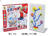 益智蘑菇钉拼图