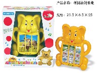 拼图转转乐象
