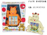 拼图转转乐象