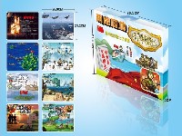 捍卫中国领土拼图(8片)