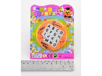 英文、数字拼图(圆形)