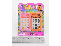 英文、数字拼图(小方形)