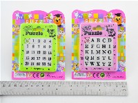 英文、数字拼图(大方形)