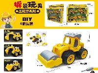拆装工程车
