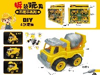拆装工程车