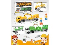 折装工程车