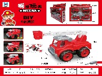 拆装消防车