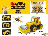 F/W BREAK TRUCK,2ASTD.