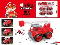 F/W BREAK TRUCK,2ASTD.