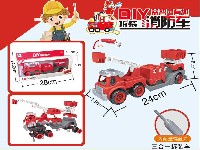 F/W BREAK TRUCK,2ASTD.