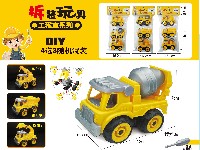 F/W BREAK TRUCK,2ASTD.