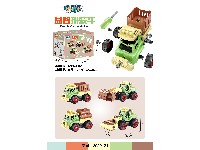 DIY拆装农夫车