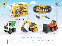 拆装工程车(3款混装)