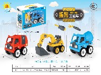 拆装工程车(3款混装)