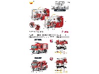 带电动声光螺丝刀声光惯性拆装工程车(消防车 106PCS,云梯车 95PCS) 2款混装