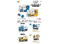 带电动声光螺丝刀声光惯性拆装工程车(货柜车 104PCS,油罐车 116PCS) 2款混装