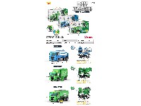 带电动声光螺丝刀声光惯性拆装工程车(洒水车 110PCS,环卫车 116PCS,扫地车 130PCS
