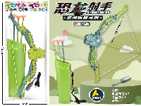 恐龙拆装弓箭