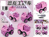 F/W BREAK TRUCK,2ASTD.