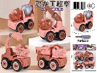 F/W BREAK TRUCK,2ASTD.