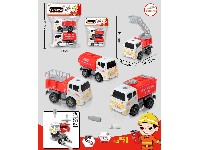 折装工程车(2只)