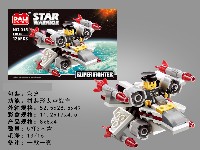 拼装形太空战车