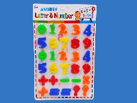 益智磁性数字贴