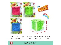 实色储钱迷宫