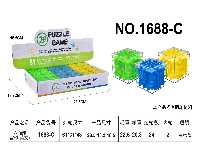 六面迷宫球(英文)