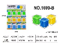 六面迷宫球(中文)