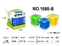 六面迷宫球(中文)