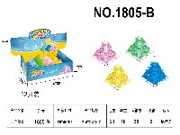 三角迷宫