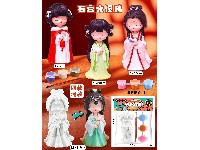 石膏涂鸦彩绘