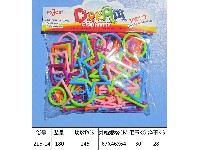 益智聪明棒积木(内含说明书)(145块)