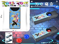 万变魔盒魔术道具