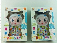 早教机
