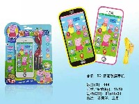 粉红猪小妹5D智能早教触屏手机(包电)
