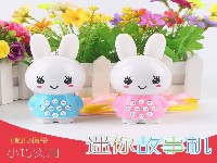 软耳火火朵兔故事机(3灯)==停产