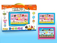 2D触屏平板益智早教游戏机