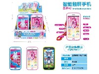 4D智能早教触屏手机