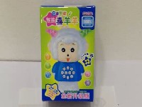 故事机